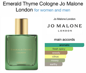 Jo Malone London Emerald Thyme 30ml (3 foto / 3)