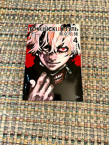 Продаю книги (7 фото из 10)