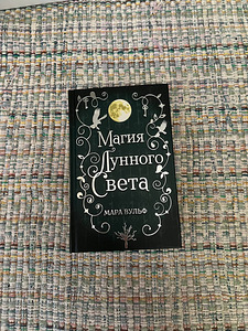 Продаю книги (10 фото из 10)