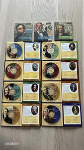 CD klaasika muusikat/ Classical music CD (1 foto / 1)