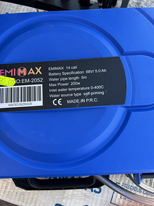 Müüa survepesur EMI MAX (6 foto / 6)