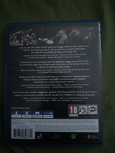 God of War müügiks (2 foto / 2)