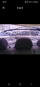 Vw Bora 1.9 (3 фото из 4)