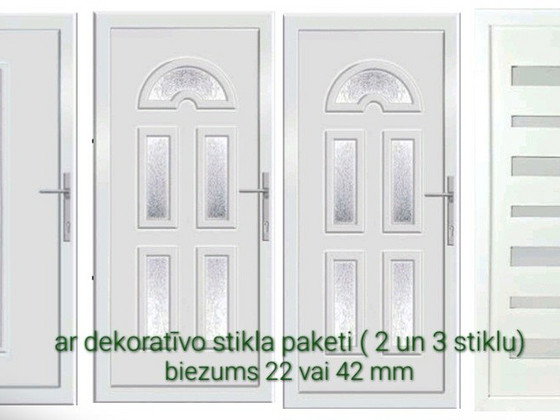 дверные полотна 24 и 42 мм