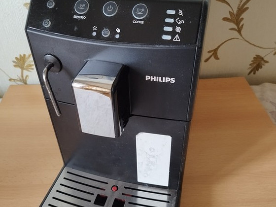 Kasutatud kohvimasin PHILIPS HD 8821