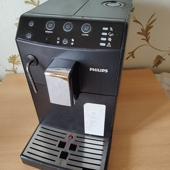 КОФЕМАШИНА б/у PHILIPS HD 8821