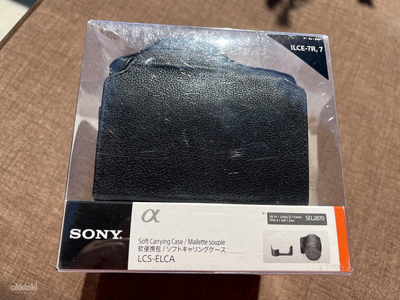 Sony kaamera ümbris