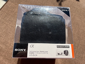 Sony kaamera ümbris (1 foto / 3)