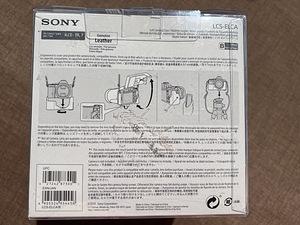 Sony kaamera ümbris (3 foto / 3)