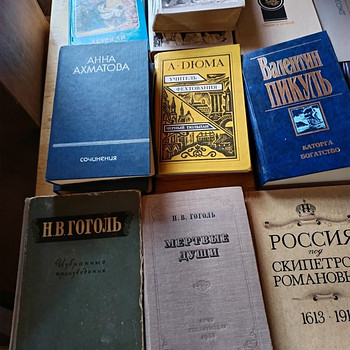 Книги