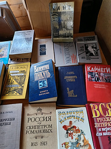 Книги (2 фото из 5)