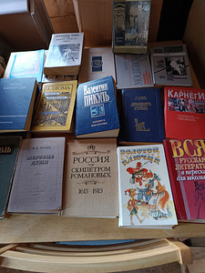 Книги (4 фото из 5)