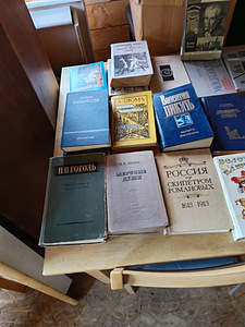 Книги (5 фото из 5)