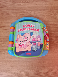 Книга Fisher Price (1 фото из 3)