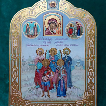 Икона " Собор Ангела Хранителя"