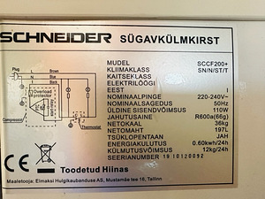Müüa sügavkülmik Schneider 197 l (5 foto / 5)