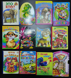 Книги (2 фото из 2)