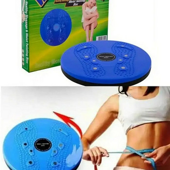 Диск