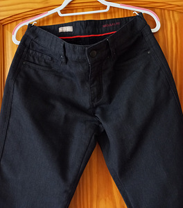 Мужские брюки Mosaic regular fit (1 фото из 3)