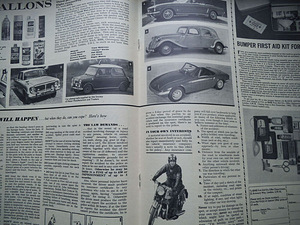 Журналы SHE 1965,1969 (7 foto / 9)
