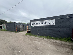 Värsi tn 47, Nõmme, Tallinn, Harjumaa (2 foto / 7)