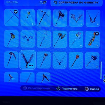 Müüa konto Fortnite'is