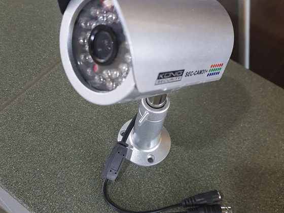 KÖNIG Security SEC-Cam31+