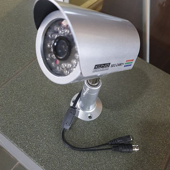 KÖNIG Security SEC-Cam31+