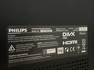 Телевизор Philips (2 фото из 2)