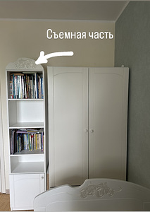 Детская (1 фото из 3)
