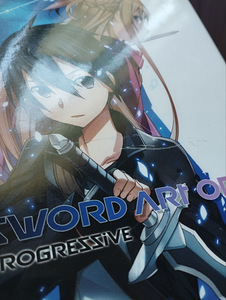 Sword Art Online Progressive Том 1 Ранобэ (2 фото из 2)