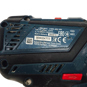 Аккумуляторный ударный шуруповерт BOSCH GSB 18V-110C + 5ah (5 фото из 5)