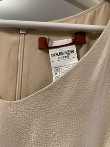Max Mara naturaalne siidkleit suurus S-M (1 foto / 3)