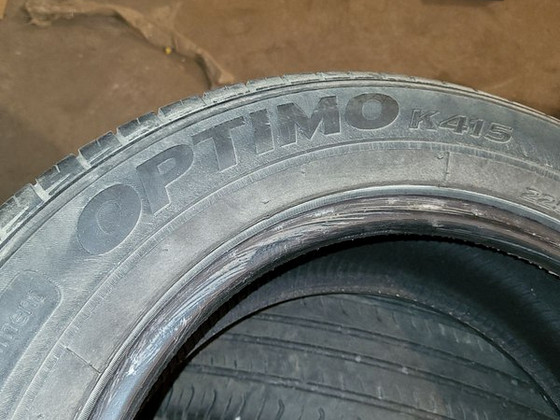 Шины