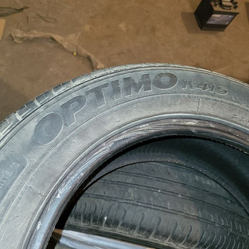 Шины