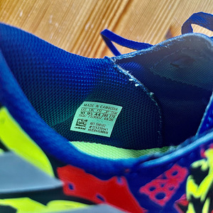 Adidas Nemeziz Messi jalgpallisaapad (4 foto / 4)