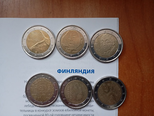Финляндия (1 фото из 4)