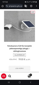 Камера наблюдения Cell Go NEW (2 фото из 2)