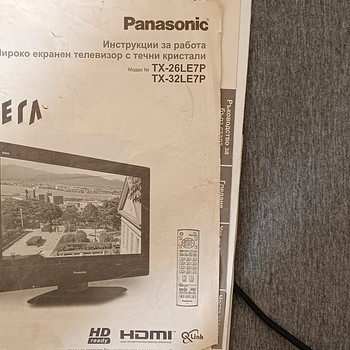 Телевизор PANASONIC