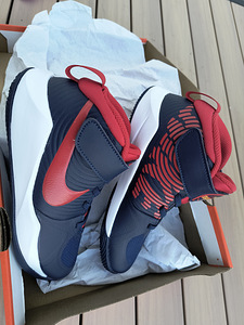 Nike Team Hustle D 9 r. 34 uus uus (1 foto / 5)