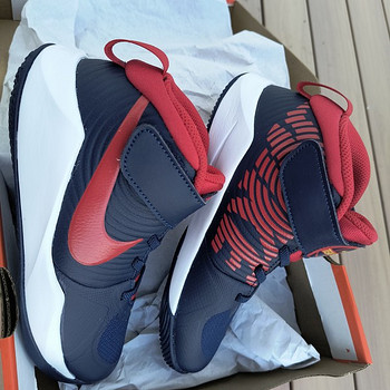 Nike Team Hustle D 9 r. 34 uus uus