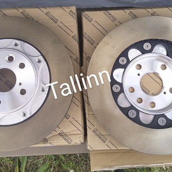 Lexus Toyota 4351253050 4351653030 0446517140
