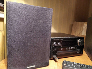 Panasonic SA-PMX70 muusikakeskus (2 foto / 7)