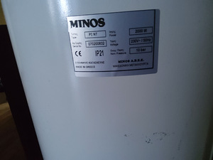 titaani müük (1 foto / 2)