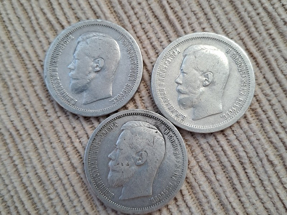 Hõbemündid Nikolai II 1899, 1897, 1896a.