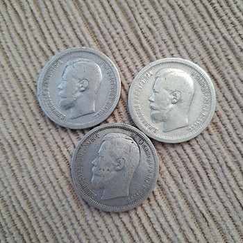 Hõbemündid Nikolai II 1899, 1897, 1896a.