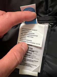 Парка Canada Goose с натуральным мехом койота (7 фото из 10)