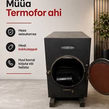 Продам новую печку Termofor