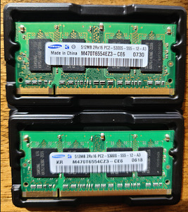 Sülearvuti mälu DDR2 512MB 533 (2 foto / 2)