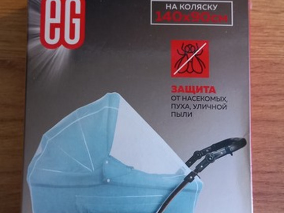 Сетка москитная на коляску